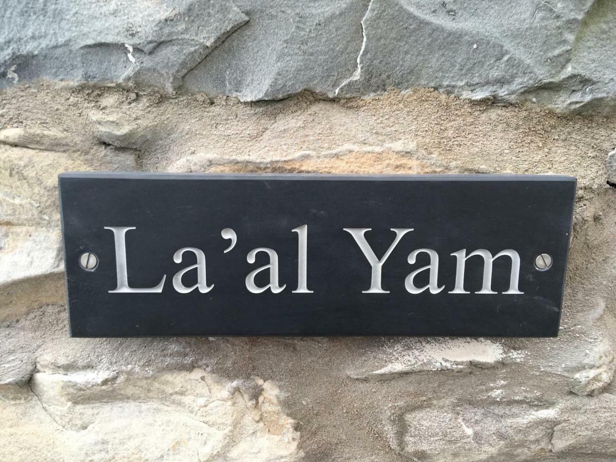 セドバーグ La'Al Yamヴィラ エクステリア 写真